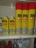 Pet shop in Wheatley Hill, County Durham. Supplies to heat your home 2.